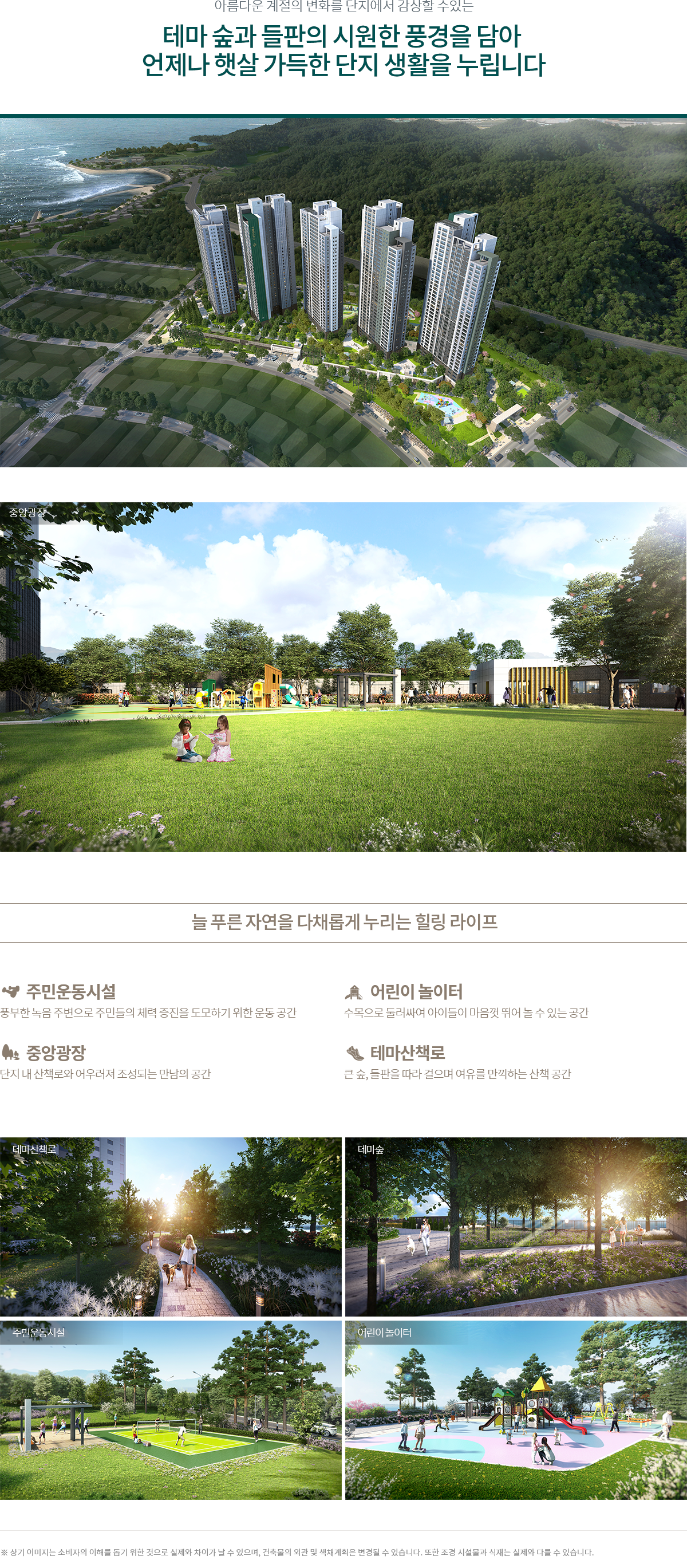 이미지명