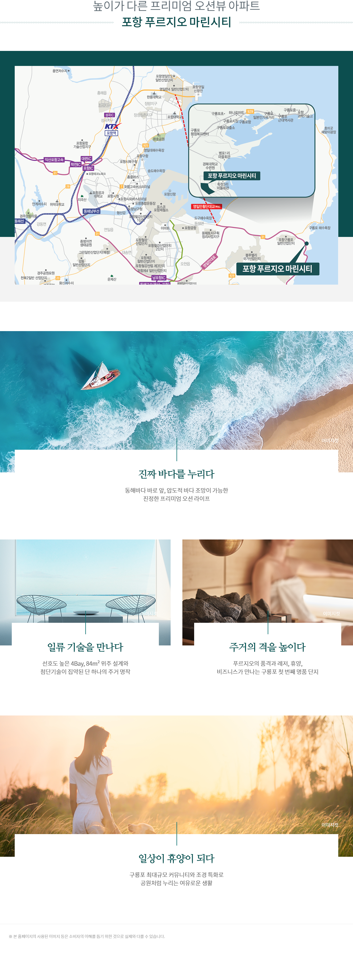 이미지명