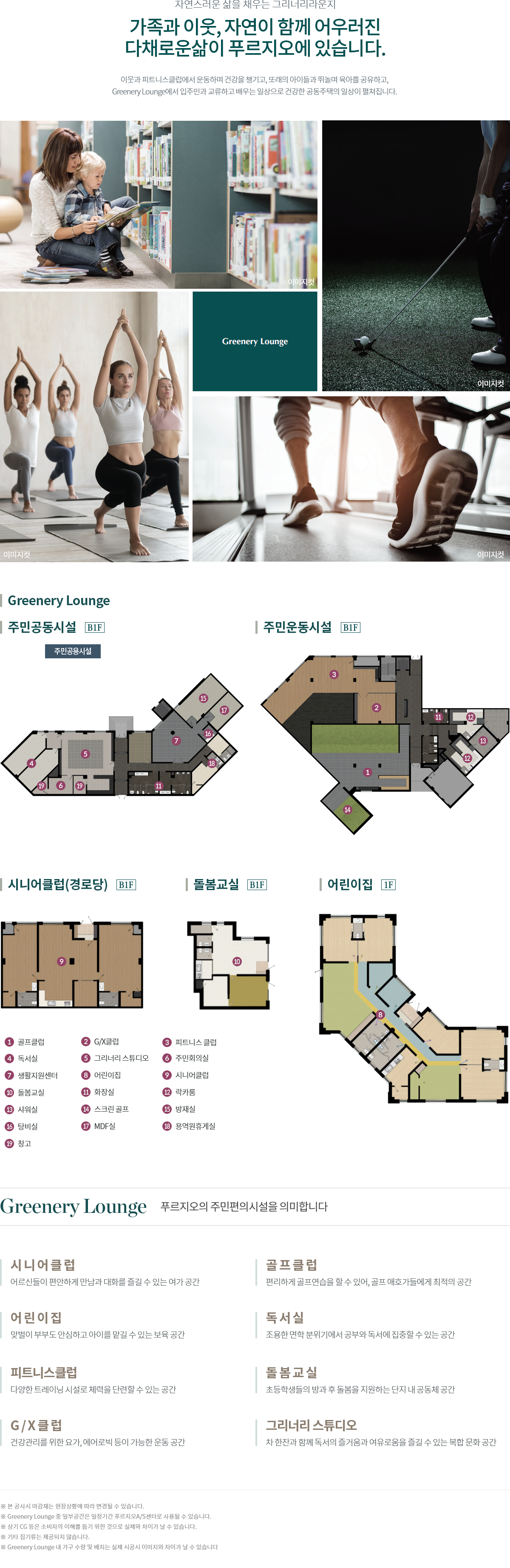 이미지명