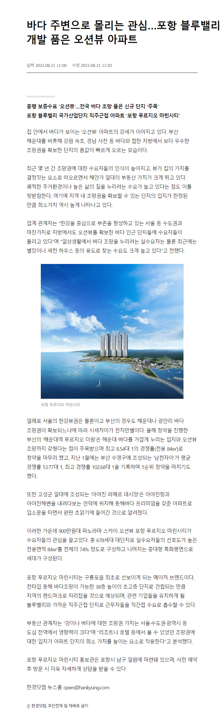 이미지명