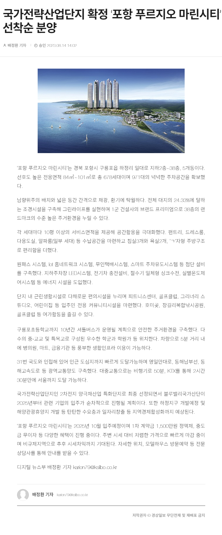 이미지명