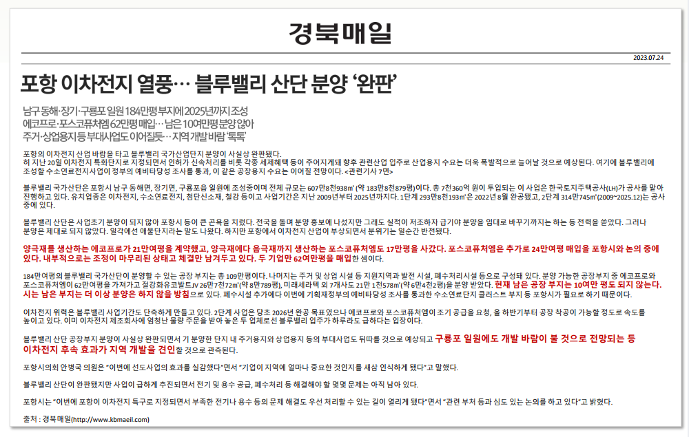 이미지명